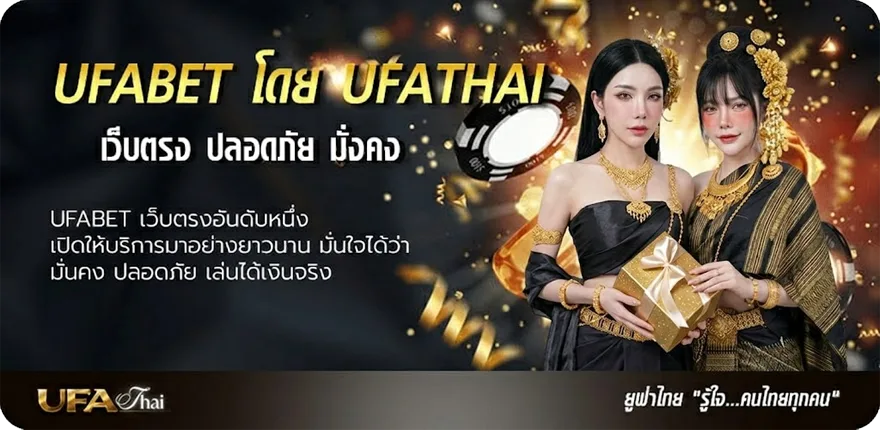 แบนเนอร์ หวยมาเลย์วันนี้ แรง — แทงบอลออนไลน์ คาสิโน หวย มวย สล็อต ครบวงจร