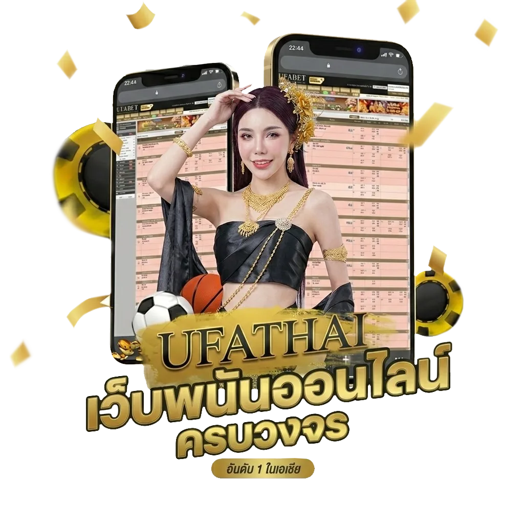 หวยมาเลย์วันนี้ Bonus Banner — สมาชิกใหม่